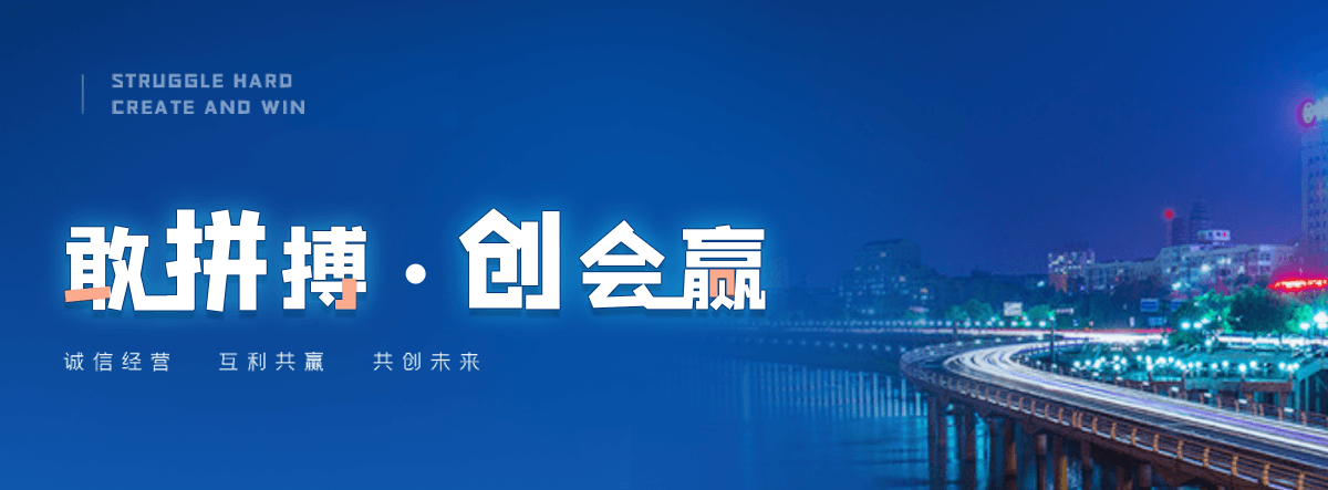 黎川城市不锈钢雕塑